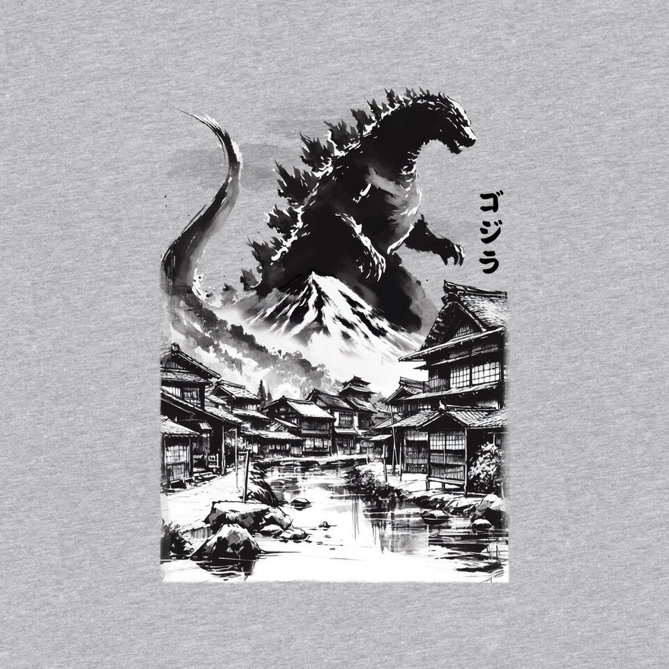 King In The Japanese Village
