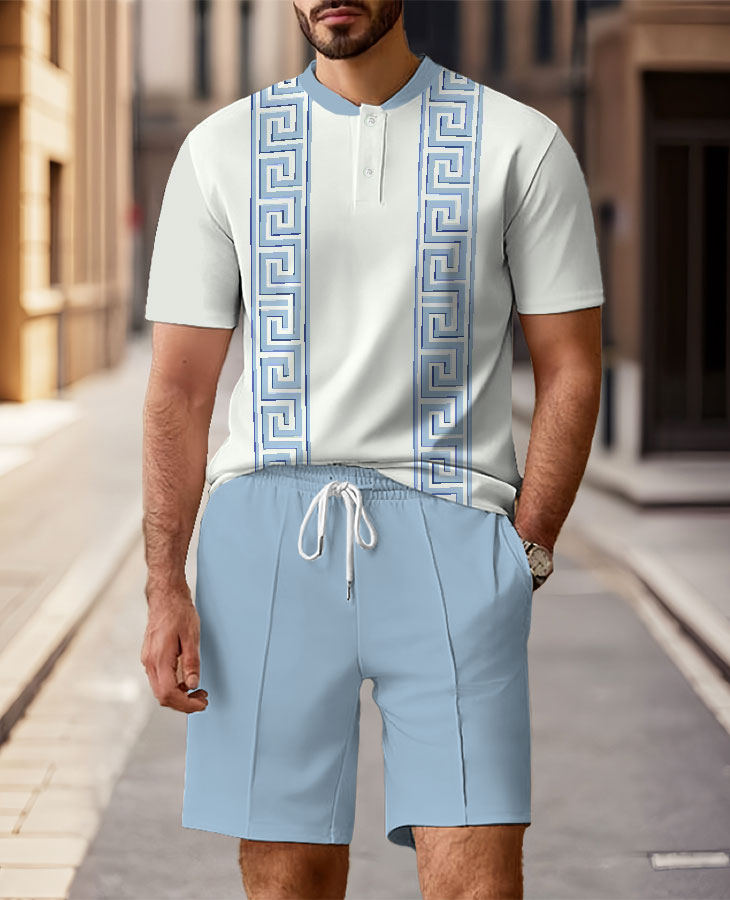 Men's Fashion Casual Round-Neck Geometric Printed Short-Sleeved Two-Piece Set