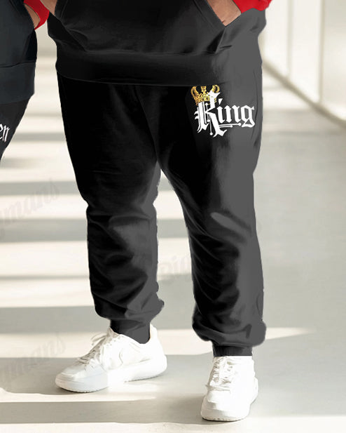 Couple's Fashion Casual Plus Size Queen King Large Letter Print Hoodie Set