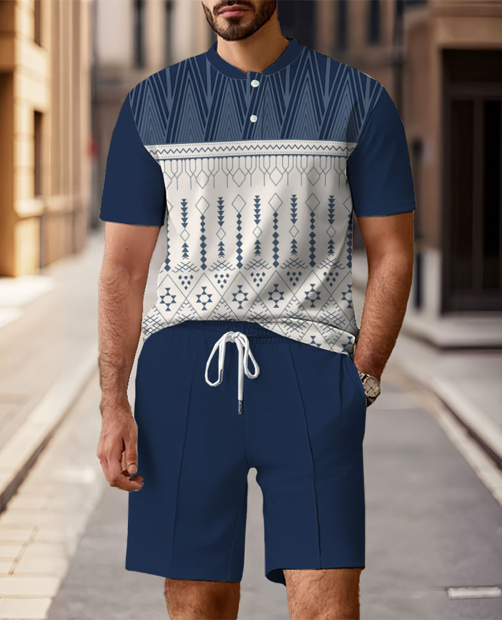 Men's Fashion Casual Round-Neck Geometric Printed Short-Sleeved Two-Piece Set