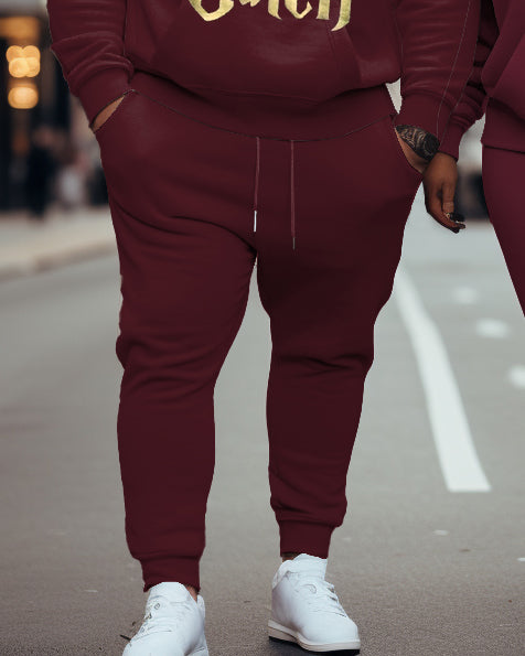 Couple Matching Big & Tall Casual Hoodie Set "She's a Catch-He's a Keep"