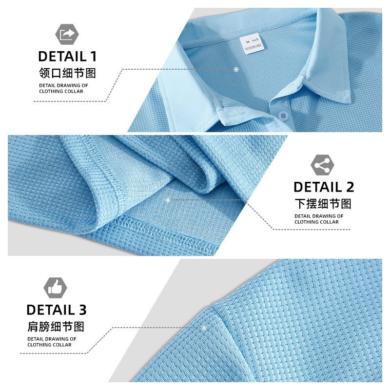 Men's Knit Short Sleeve Polo Shirt