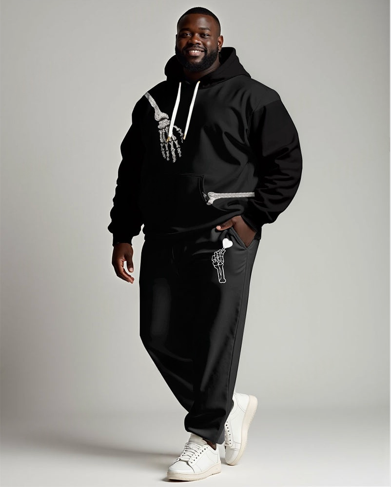 Couple Fashion "Hold You From Behind" Hoodie Set