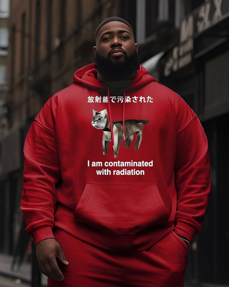 Men's Increase I'm Polluted By Radiation Japanese Cat Expression Bag Printed Hooded Sweatshirt