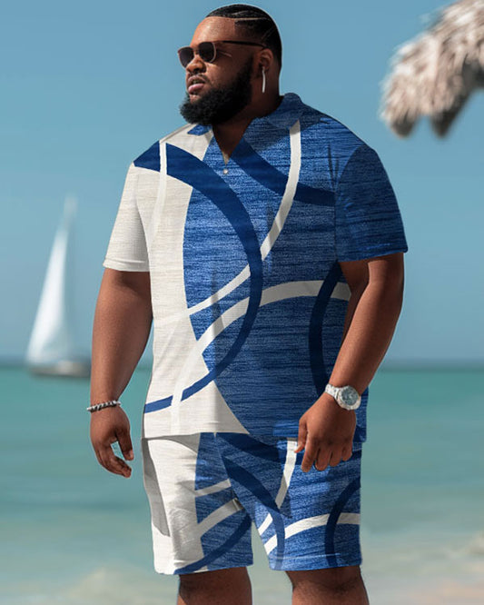 Men's Plus Size Casual Simple Geometric Print Polo Shorts Suit