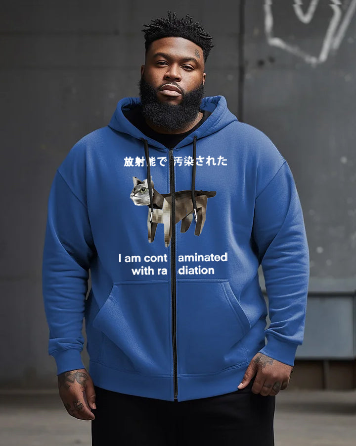 Men's Plus Size I Was Contaminated By Radiation Japanese Cat Expression Bag Hooded Zipper Sweatshirt Jacket