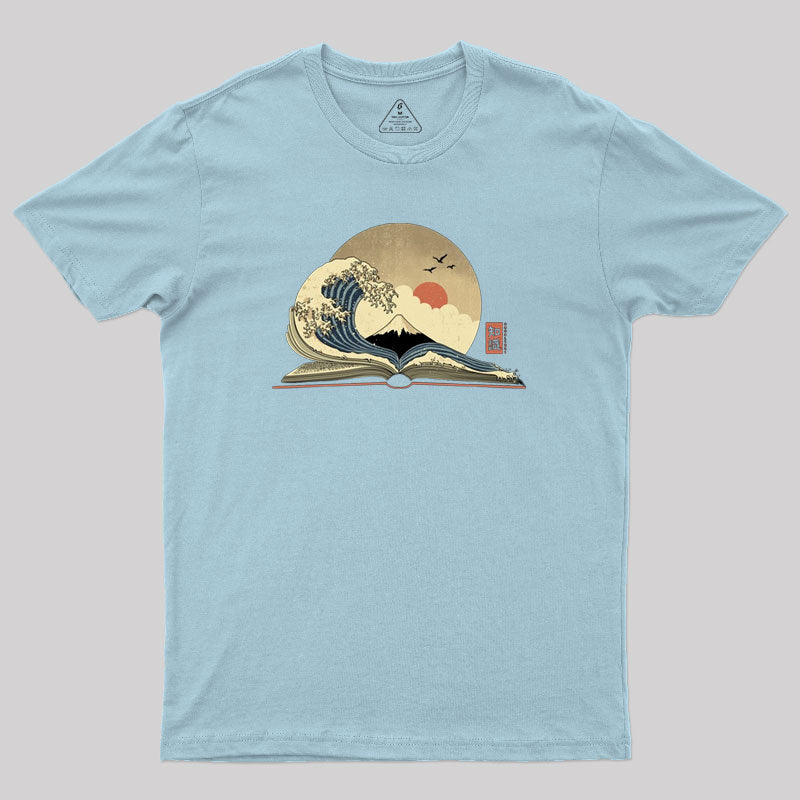 The Great Wave of Knowledge Geek T-Shirt