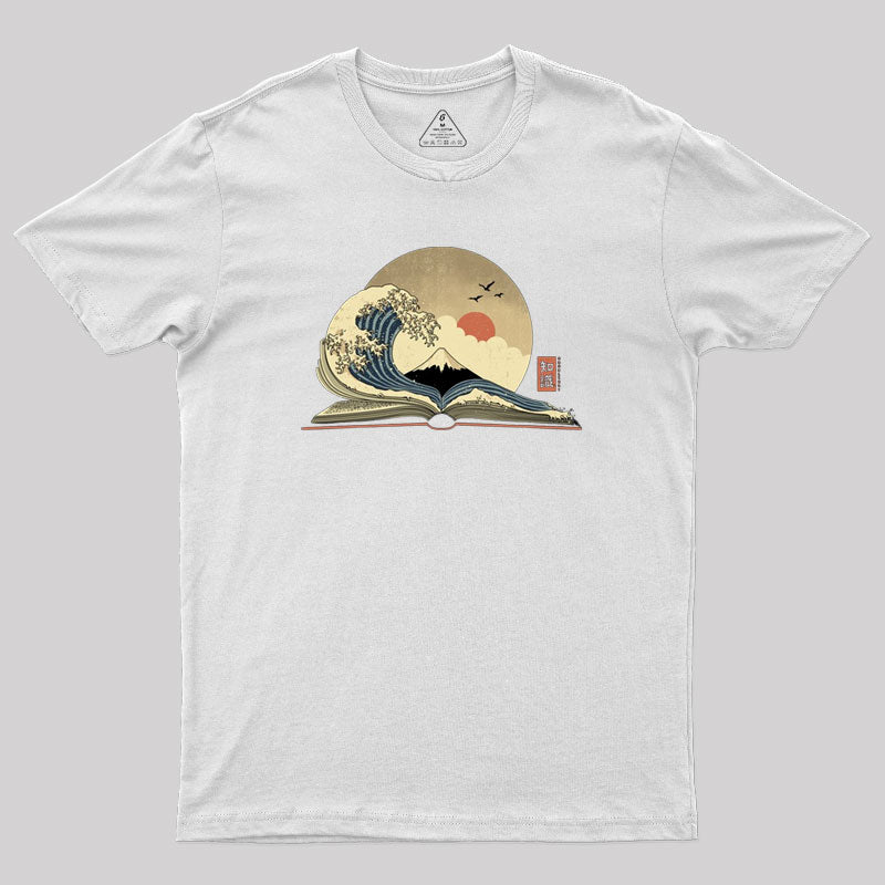 The Great Wave of Knowledge Geek T-Shirt