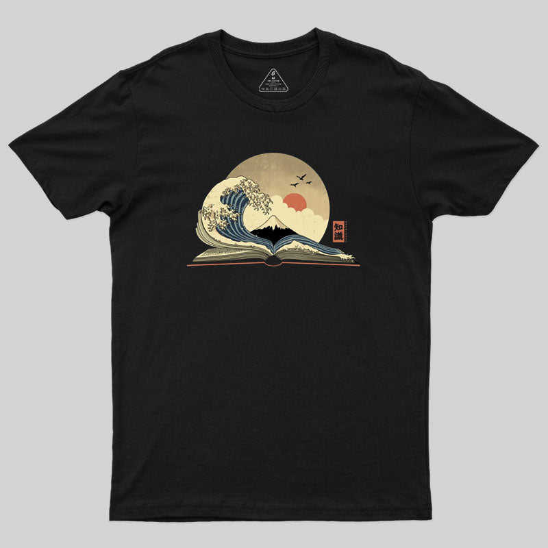 The Great Wave of Knowledge Geek T-Shirt