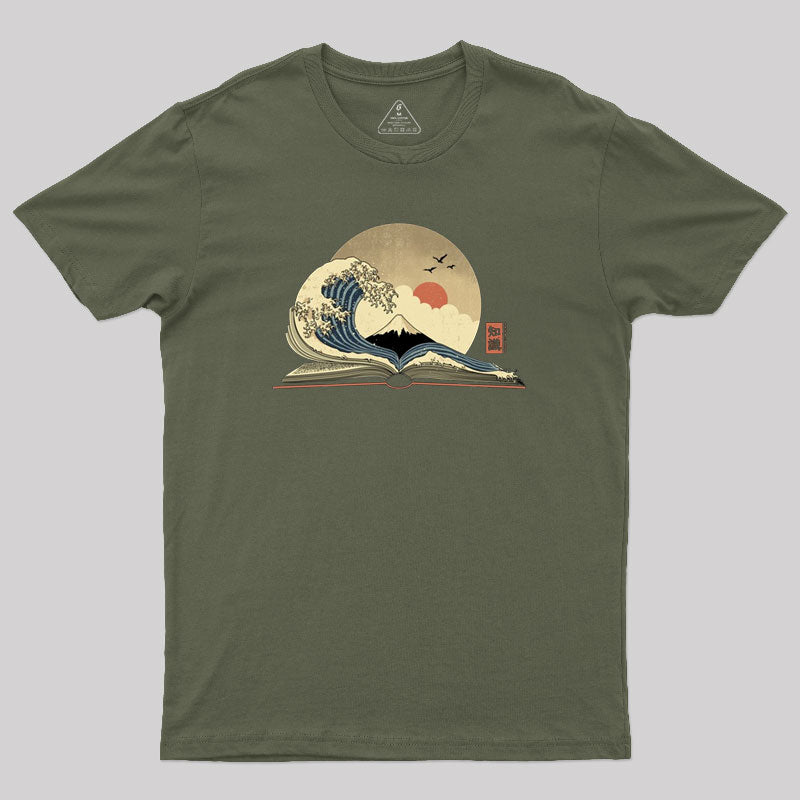 The Great Wave of Knowledge Geek T-Shirt