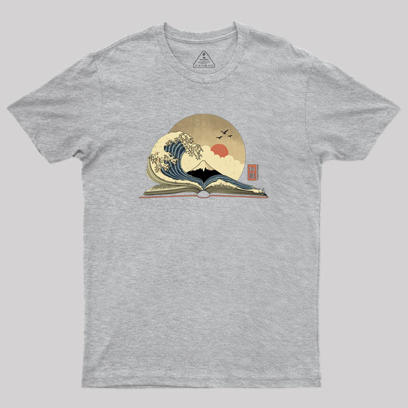 The Great Wave of Knowledge Geek T-Shirt