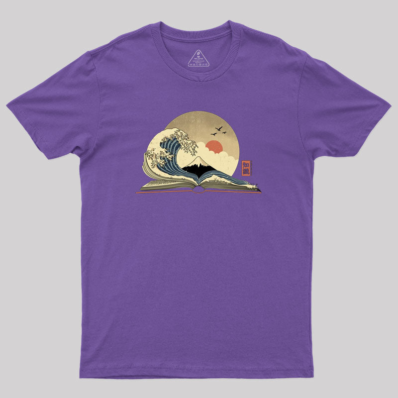 The Great Wave of Knowledge Geek T-Shirt