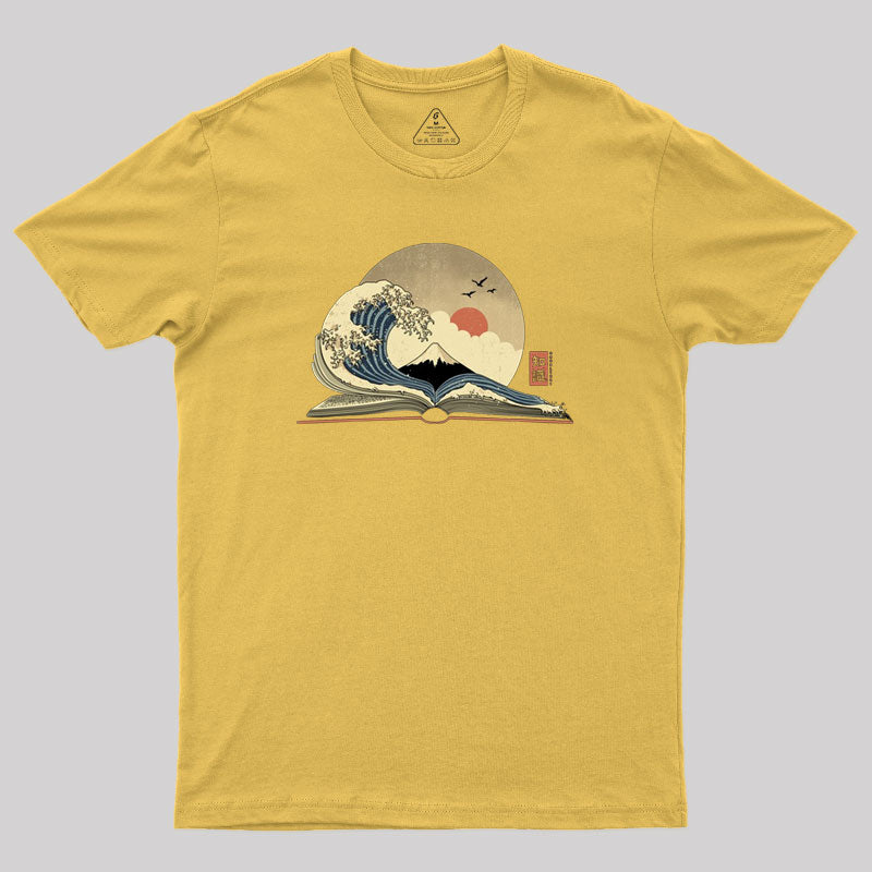 The Great Wave of Knowledge Geek T-Shirt