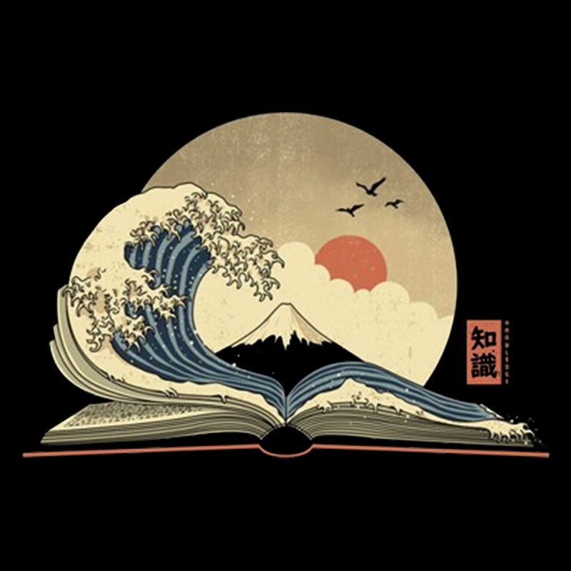 The Great Wave of Knowledge Geek T-Shirt