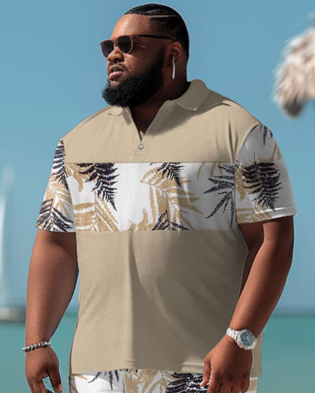 Hawaiian Coconut Print Shorts Men's Plus Size Set