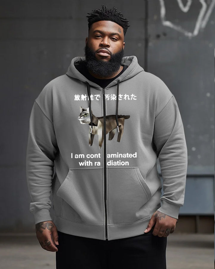 Men's Plus Size I Was Contaminated By Radiation Japanese Cat Expression Bag Hooded Zipper Sweatshirt Jacket