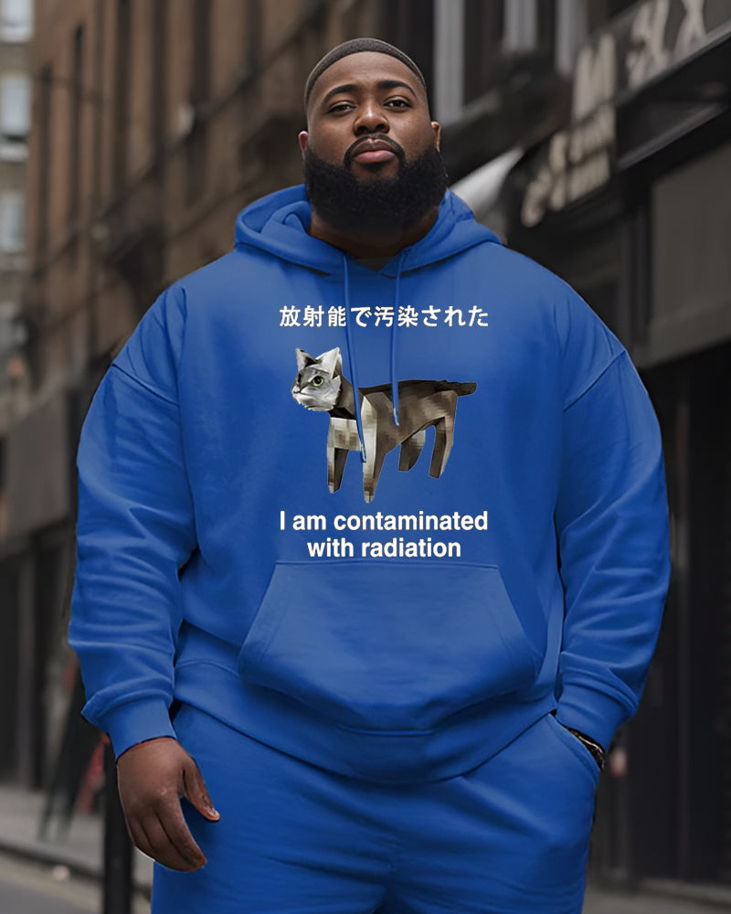 Men's Increase I'm Polluted By Radiation Japanese Cat Expression Bag Printed Hooded Sweatshirt