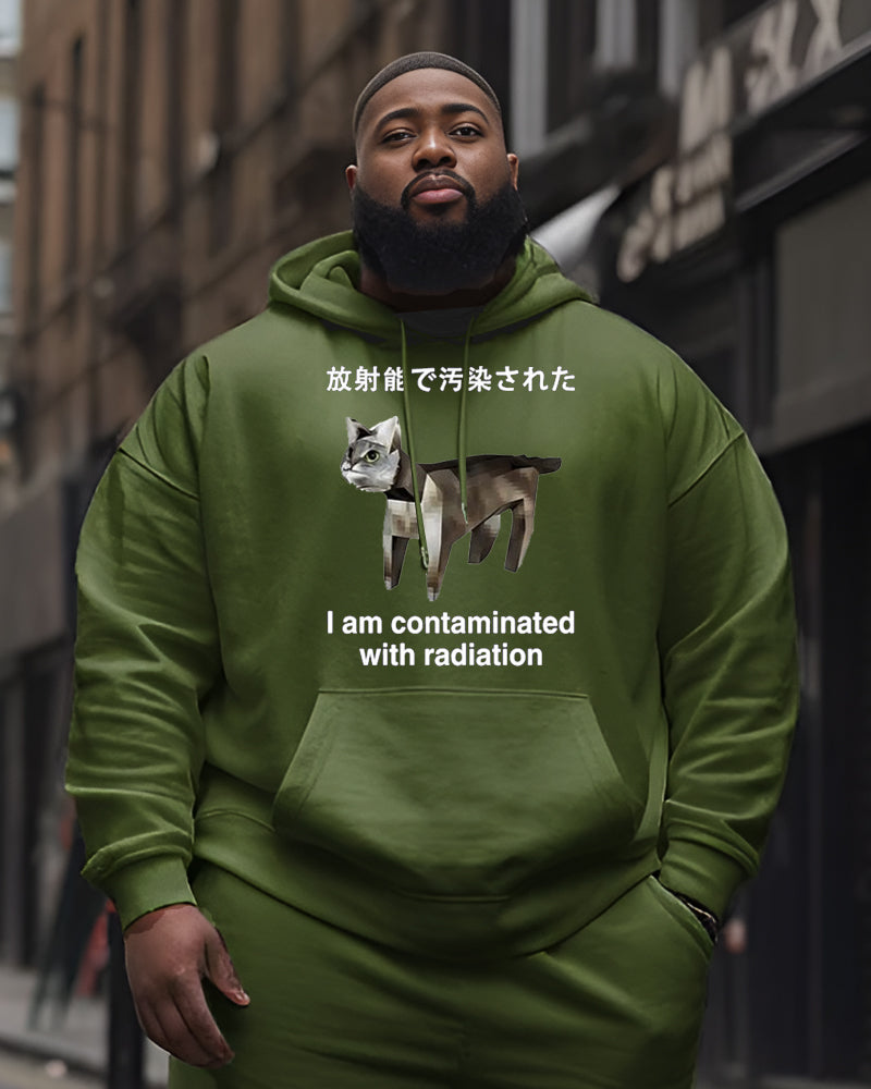 Men's Increase I'm Polluted By Radiation Japanese Cat Expression Bag Printed Hooded Sweatshirt