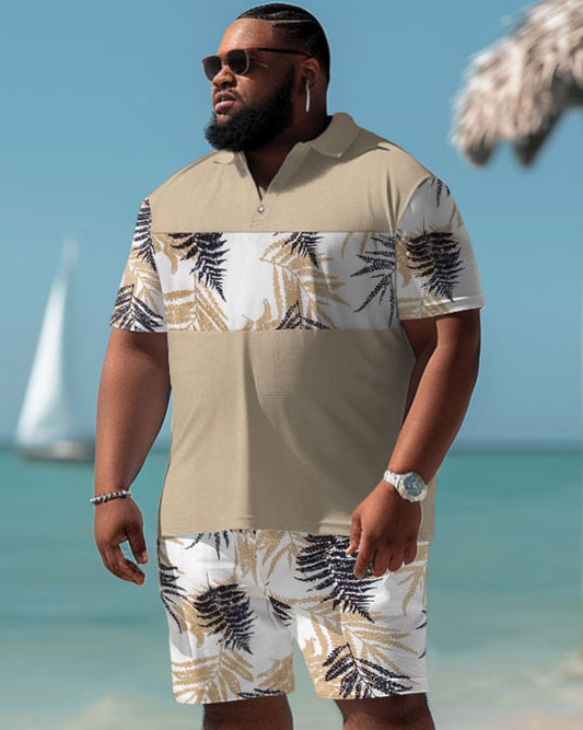 Hawaiian Coconut Print Shorts Men's Plus Size Set