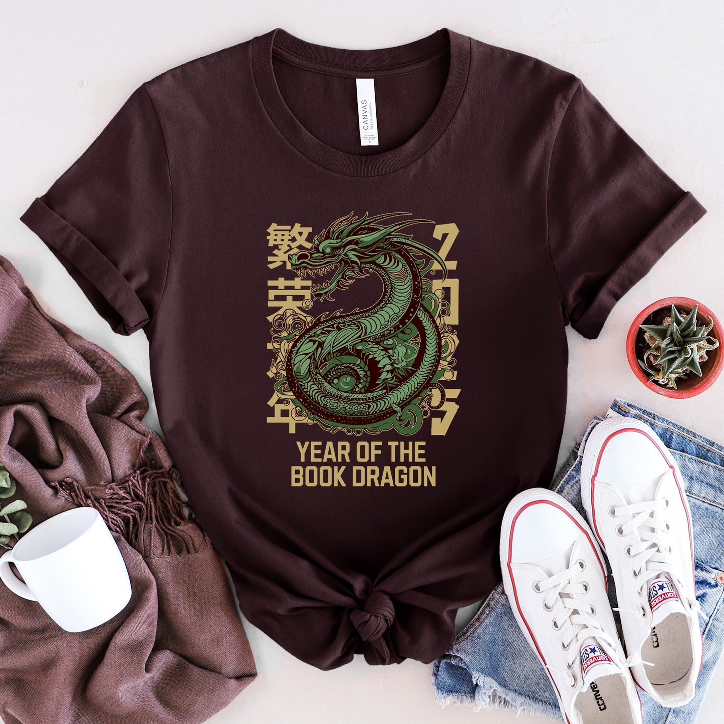 Year of the Book Dragon Tee