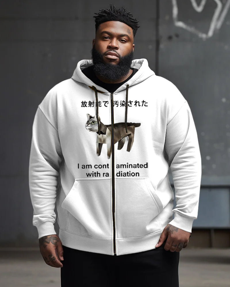 Men's Plus Size I Was Contaminated By Radiation Japanese Cat Expression Bag Hooded Zipper Sweatshirt Jacket