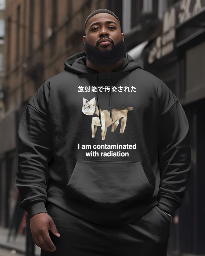 Men's Increase I'm Polluted By Radiation Japanese Cat Expression Bag Printed Hooded Sweatshirt