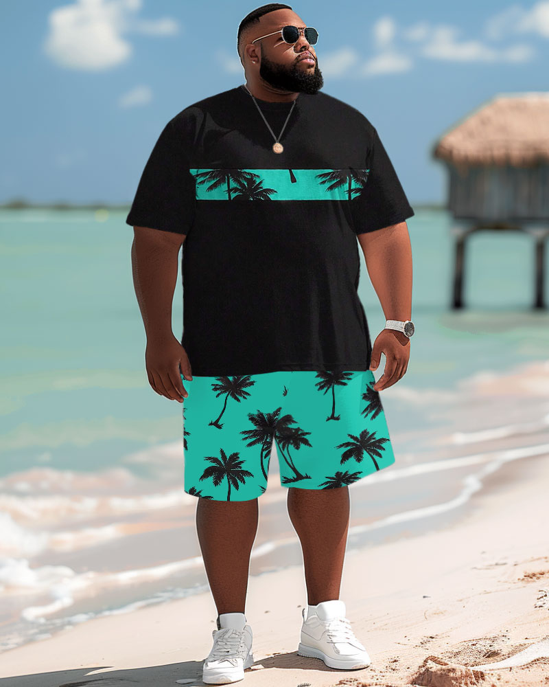 Big Guys Hawaiian Coconut Tree Short Sleeve Tee and Shorts Set