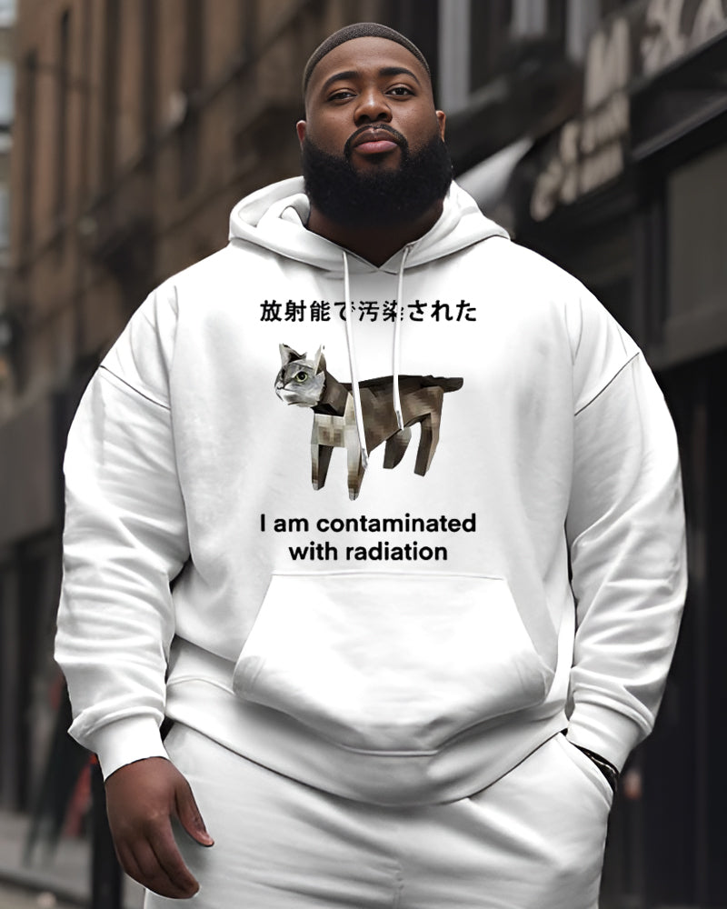 Men's Increase I'm Polluted By Radiation Japanese Cat Expression Bag Printed Hooded Sweatshirt