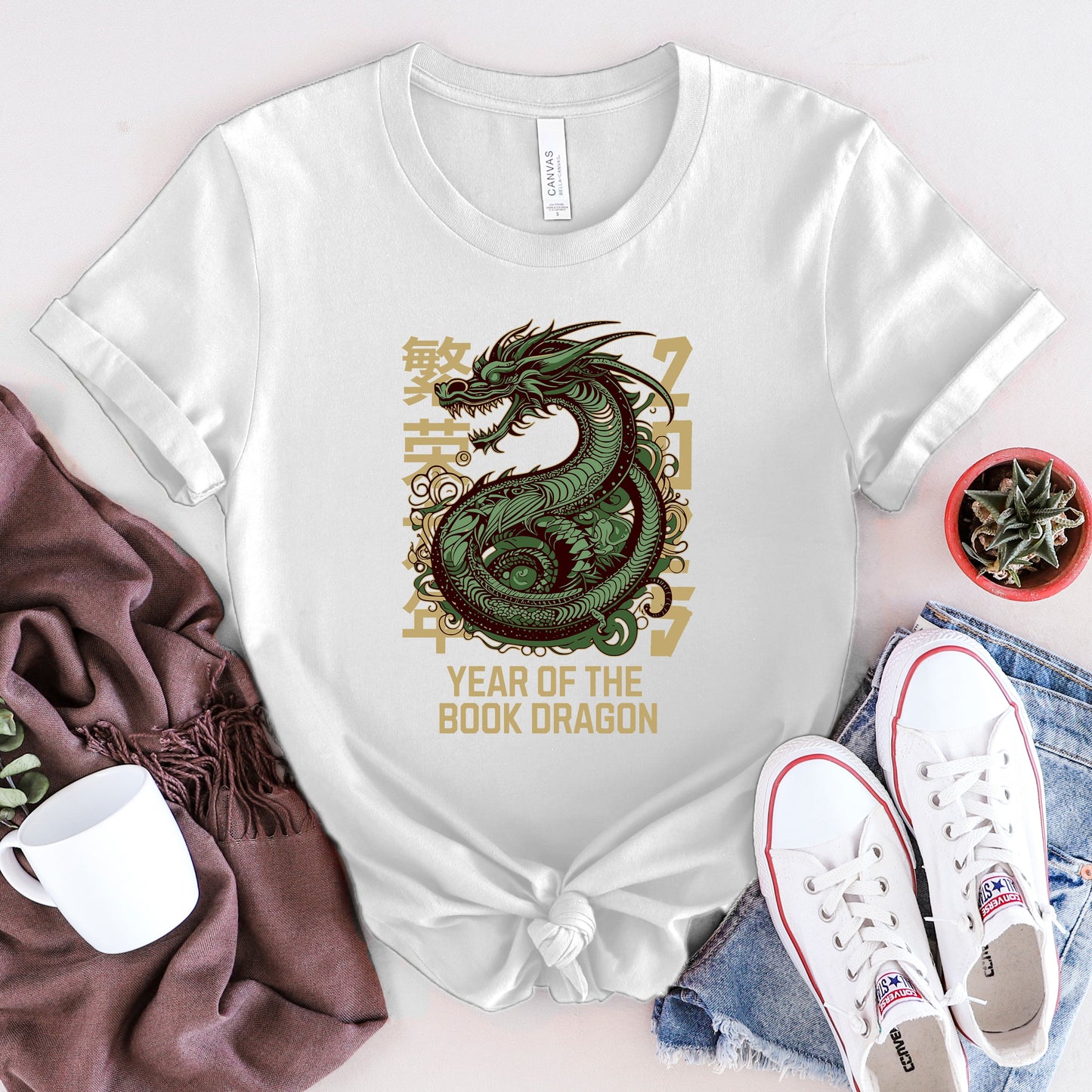 Year of the Book Dragon Tee