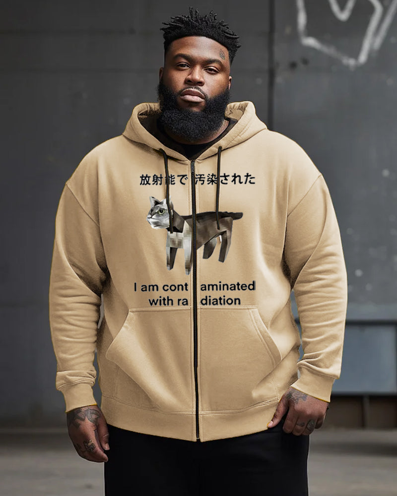 Men's Plus Size I Was Contaminated By Radiation Japanese Cat Expression Bag Hooded Zipper Sweatshirt Jacket