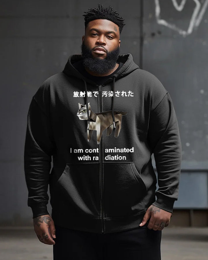 Men's Plus Size I Was Contaminated By Radiation Japanese Cat Expression Bag Hooded Zipper Sweatshirt Jacket