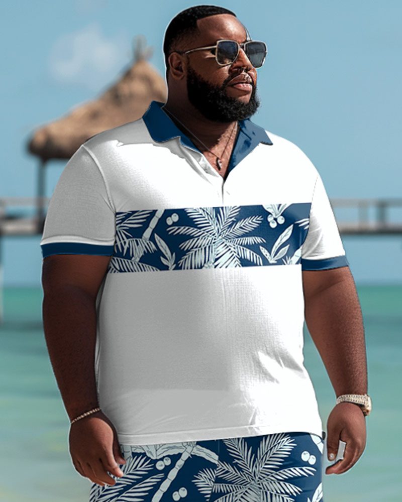 Men's Plus Size Hawaiian Coconut Tree Print Polo Shorts Suit