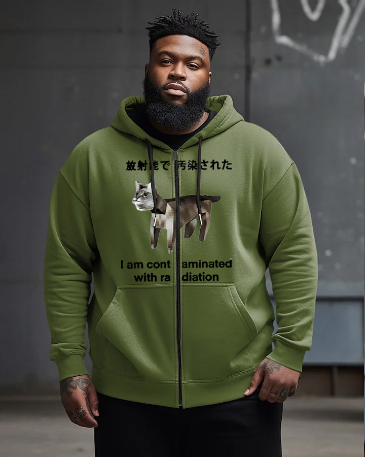 Men's Plus Size I Was Contaminated By Radiation Japanese Cat Expression Bag Hooded Zipper Sweatshirt Jacket