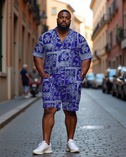 Men's Plus Size Hawaiian Coconut Tree Turtle Casual Cuban Collar Short Sleeve Shirt Shorts Suit