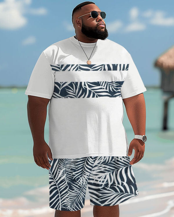 Hawaiian Simple Striped Leaf Print Shorts Men's Plus Size Set