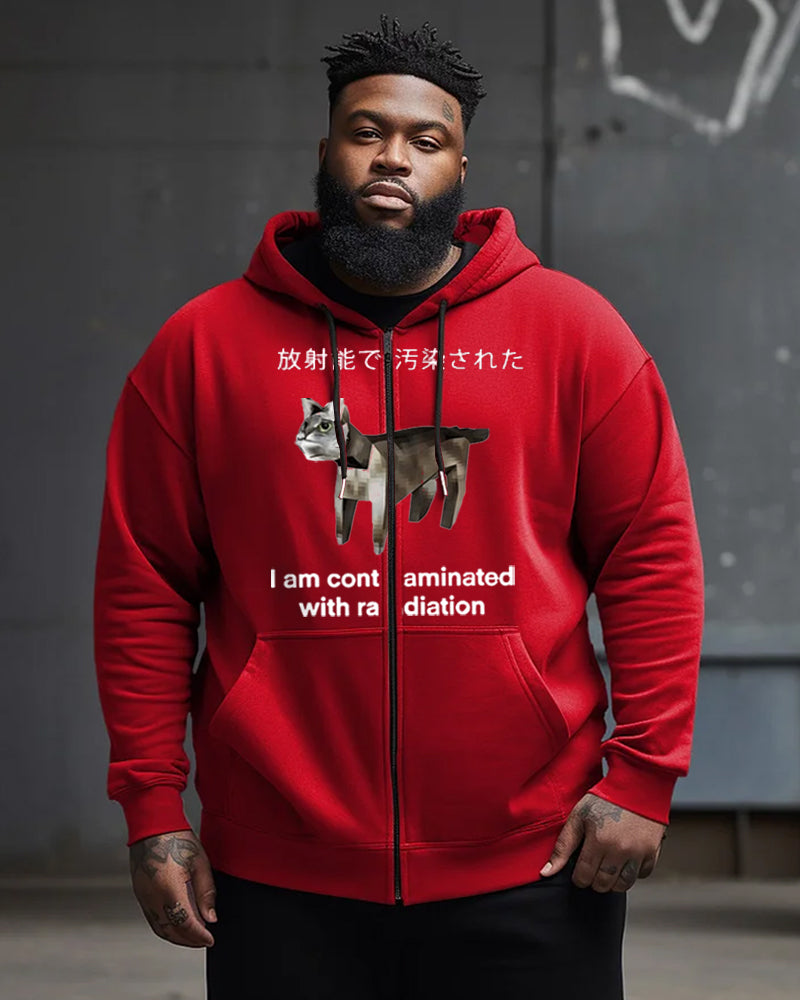 Men's Plus Size I Was Contaminated By Radiation Japanese Cat Expression Bag Hooded Zipper Sweatshirt Jacket